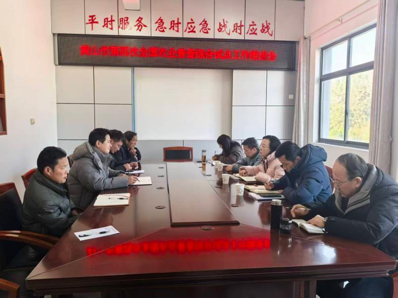 黄山市统计局赴歙县督导四农普综合试点工作