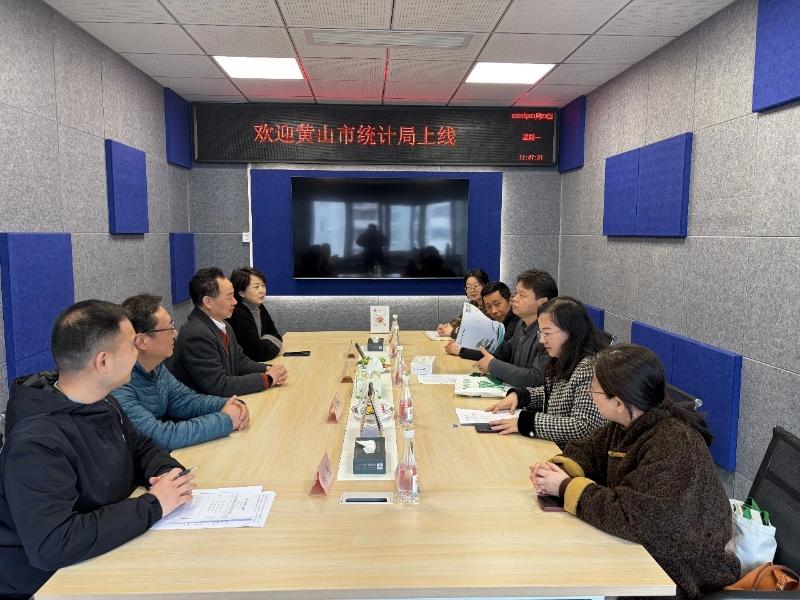 黄山市统计局做客“政风行风热线”宣传第四次全国农业普查