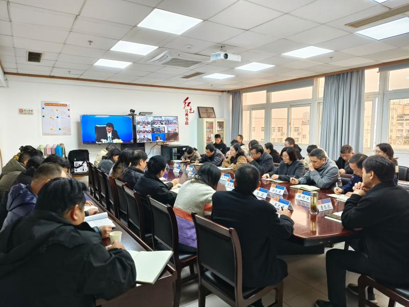 市统计局组织收看国家统计局学习贯彻党的二十届四中全会精神宣讲报告会